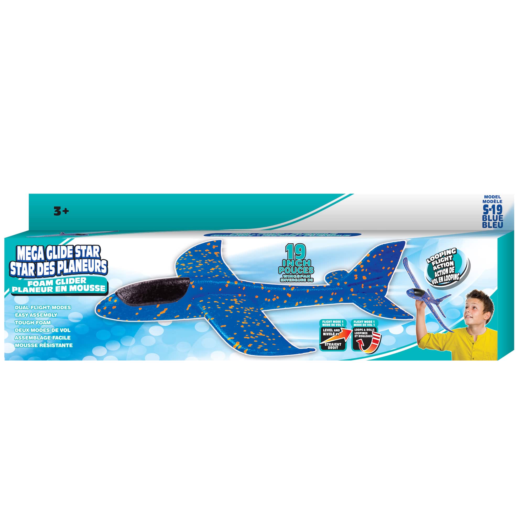 Assorted Mega Glide Star 19" Foam Glider, 1pc.